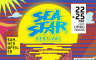 "Sea Star": Techno program oduševiće publiku sedmog izdanja festivala