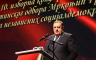 Dodik: Opština Mrkonjić Grad da dobije status grada