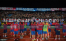Tri kandidata za klupu FK Borca