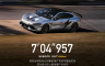 Nirburging: Xiaomi SU7 Ultra srušio rekord Rimac Nevere (VIDEO)