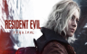 Igrica "Resident Evil Requiem" imaće dva načina igranja (VIDEO)