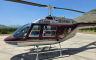 Vlada Srpske nabavlja helikopter, spremili 14,6 miliona KM