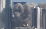 Izraelska vojska tvrdi: Iran nas je napao kasetnim bombama